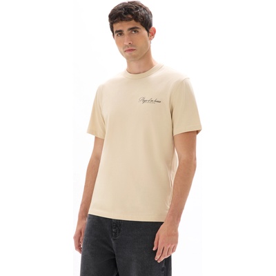 Celio Тениска Мемилибу Celio | Bezhov | МЪЖЕ | XXL