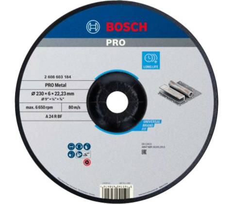 BOSCH 2.608.603.184