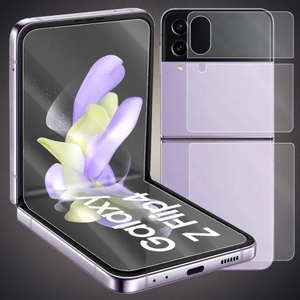 Hydrogel Fim 360 протектор за Samsung Galaxy Z Flip 4