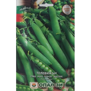 Image 1 of Opal Zi Грах Телевижън (изключително сладък грах)