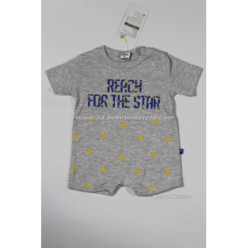 Image 1 of Rach Летен гащеризон Rach, 62, 68, 74 /сив/