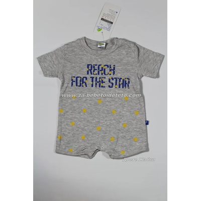 Rach Летен гащеризон Rach, 62, 68, 74 /сив/