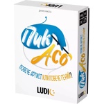 Ludic Настолна игра Пикасо Повече артист или повече гений - Детска (hbg60070)