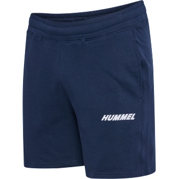 Hummel Шорти Hummel hmlELEMENTAL COTTON SHORTS 225885-7459 Размер L