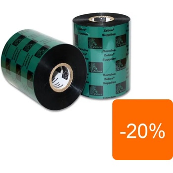 Image 1 of Zebra 02300BK08330