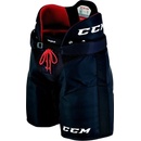 Hokejové kalhoty CCM RBZ 110 SR