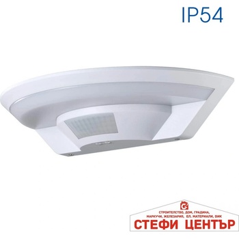 VIVALUX Lunar led 10w sr12 (viv004338)