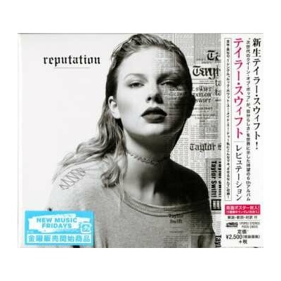 Swift Taylor - Reputation CD