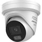 Hikvision DS-2CD2387G3-LIS2UY/SL(2.8mm)