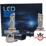  Крушки 1: 1 mini -LED- HB3 12V-45W-6000-A-4082/4802 ('264513)