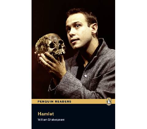 Hamlet MP pack