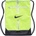 Nike ACADEMY