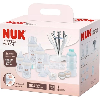 Nuk Подаръчен сет Nuk Perfect Match - Premium, 11 части, Дъга (10225334)
