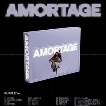 Jisoo - Amortage CD