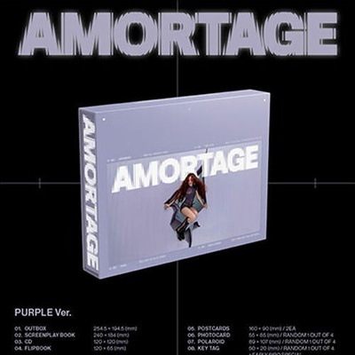 Jisoo - Amortage CD