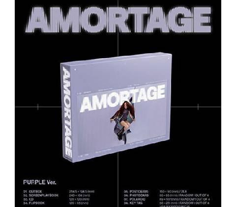 Jisoo - Amortage CD