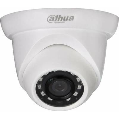 Dahua IPC-HDW1431S-0280B-S4 - 4MP камера за видеонаблюдение - 2.8 mm (IPC-HDW1431S-0280B-S4)