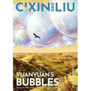 Cixin Liu's Yuanyuan's Bubbles | Cixin Liu (ISBN: 9781801100021)