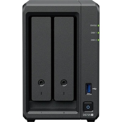 Synology DiskStation DS725+ – Zboží Živě