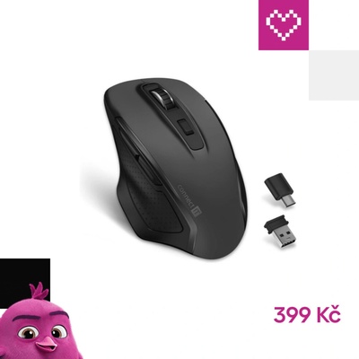 Connect It Dual SmartSwitch CMO-3100-GY