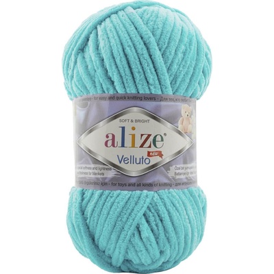 alize Velluto 490 Плетива прежда (29900490)