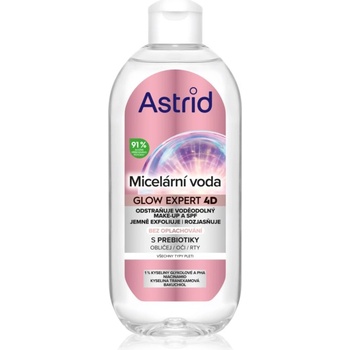 Astrid Glow Expert мицеларна вода за озаряване на лицето 400ml