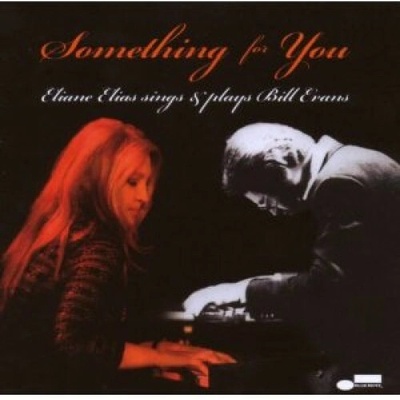 Elias Eliane - Something For You CD