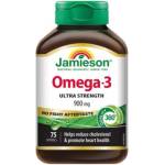 Jamieson Omega-3 ULTRA 900mg 75 таблетки (IP1614)