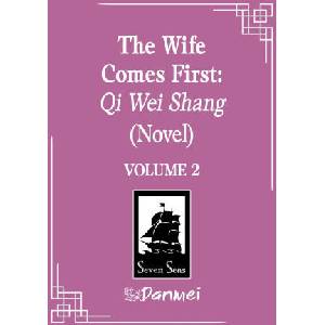The Wife Comes First: Qi Wei Shang, Vol. 2 (2026)