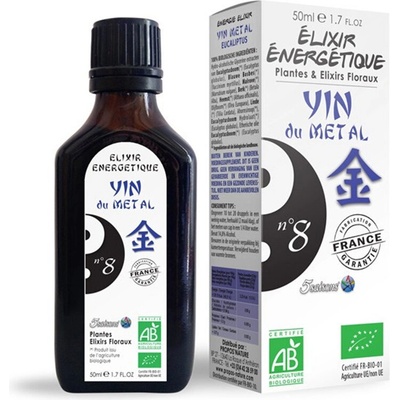 Propos Nature Еликсир за дихателната система N°08, 50 ml Propos’Nature (750086 (E08AB) PN)