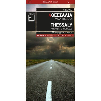 Thessaly 1:200.000 mapa