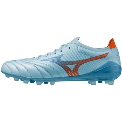 Mizuno MORELIA NEO V Beta ELITE AG P1GA269322