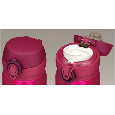 Thermos Motion termoska 500 ml jahodová