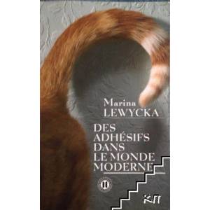 Des adhésifs dans le monde moderne (ISBN: 9782848930909)