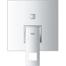 Image 1 of GROHE Eurocube 24062000