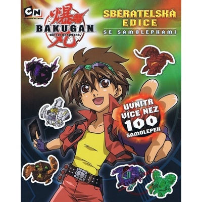Bakugan Sběratelská edice se amolepkami