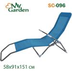 My Garden Шезлонг сгъваем, 58x91x110 см, My Garden SC-096, син, текстил/метал (3510569)