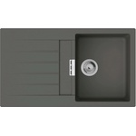 Hansgrohe Кухненска мивка Hansgrohe S520-F345 Stonegrey (43356290) Мивка за вграждане