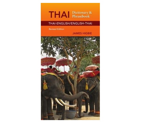 Thai Dictionary a Phrasebook