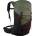 Kohla Туристическа раница Kohla Rucksack Active Peak 22 Walking backpack - Bronze Green - размер One Size (504-0687-0111)