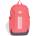 Adidas Раница apwr backpack