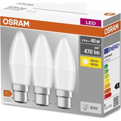 Osram P225648