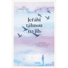 Jeřábi táhnou na jih, 1. vydání