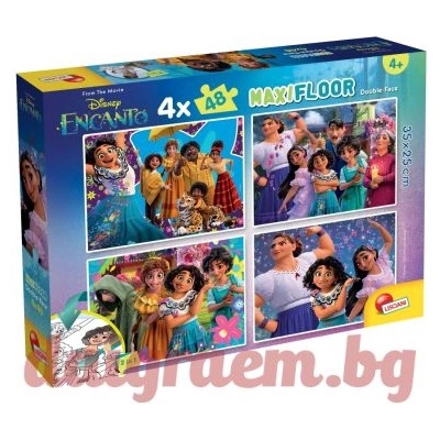 Lisciani Пъзел LISCIANI 98170 - 4 x 48 части - Енканто, двулицеви пъзели (LI98170)