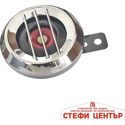 Paolo Тромба 12v - pa856 (6032)