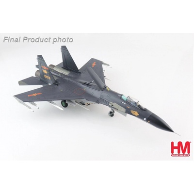 Hobby Master J-11B Flanker-L PLAAF #62078 Chebarkul Russia Exercise SCO Peace Mission 2018 1:72