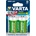 VARTA Varta Power Accu батерия Mono / D, 2 br (8005745)