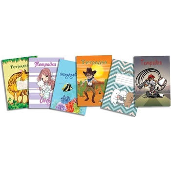 Image 1 of Екобелан Тетрадка А5, 20 листа, голям квадрат, вестникарска хартия