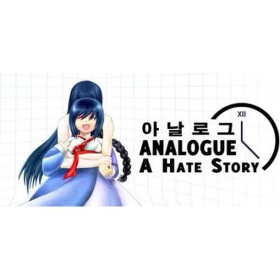 Игра Analogue: A Hate Story за PC Steam, Електронна доставка