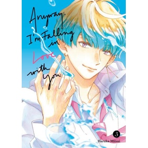ANYWAY IM FALLING IN LOVE WITH YOU V03 | V03 (2024)